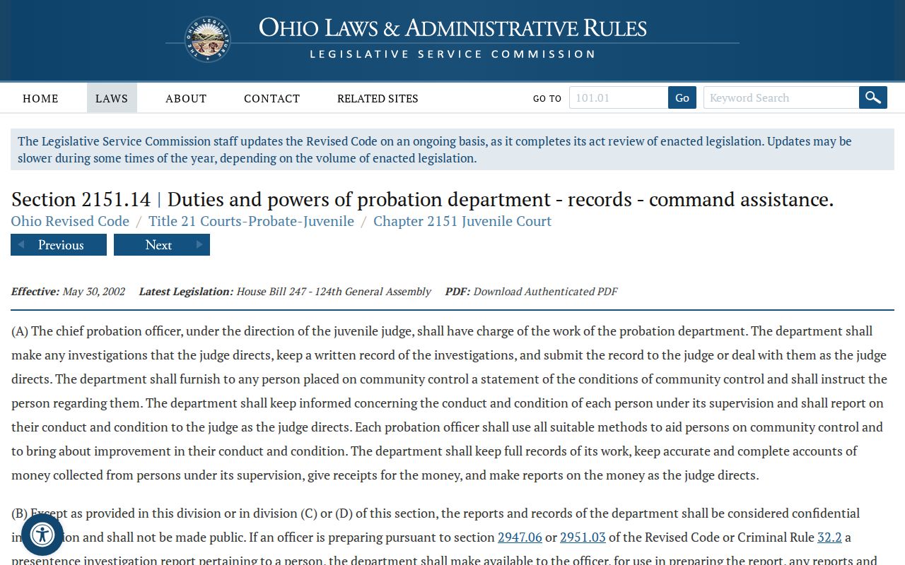 Greene County civil docket juvenile confidentiality rule